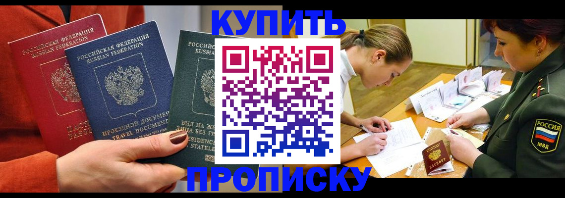 форма 3 в Таганроге